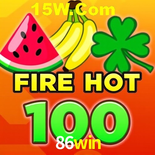 Security Systems 86win